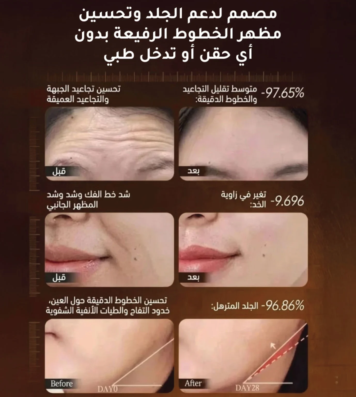 Untitled-1-[Recovere