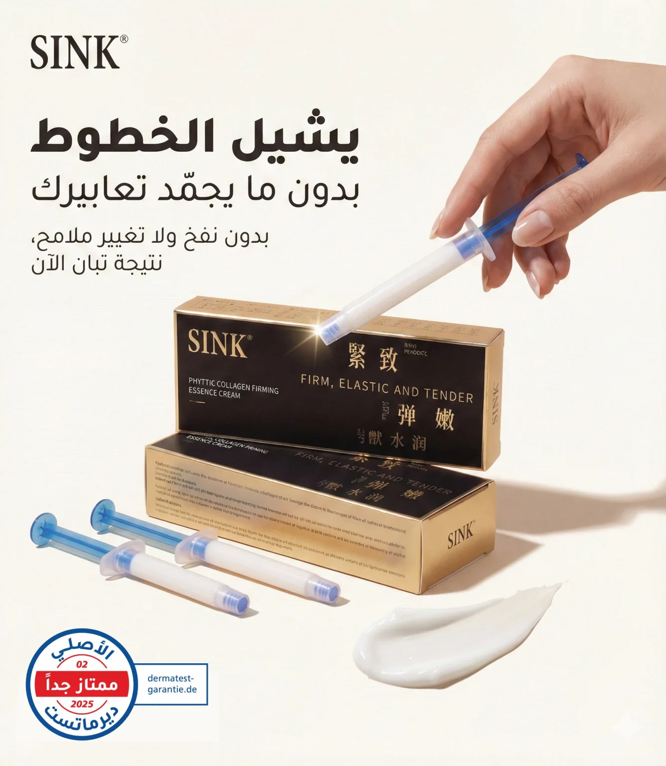 Untitled-1-[Recovered]