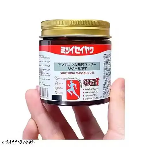 qymhr_512